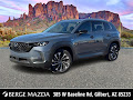 2025 Mazda CX-50 Hybrid Premium Plus