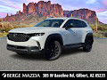 2025 Mazda CX-50 Hybrid Preferred