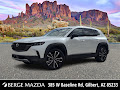 2025 Mazda CX-50 2.5 Turbo Premium Package