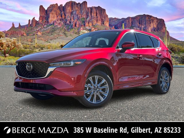 2025 Mazda CX-5 2.5 S Premium Plus Package