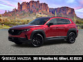 2025 Mazda CX-50 Hybrid Premium