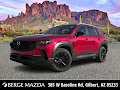 2025 Mazda CX-50 Hybrid Preferred