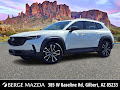 2026 Mazda CX-50 2.5 S Premium