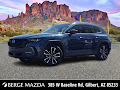 2026 Mazda CX-50 2.5 S Premium