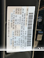 2026 Mazda CX-90 3.3 Turbo Premium Plus