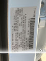 2026 Mazda CX-50 2.5 S Premium