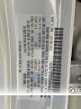 2026 Mazda CX-5 2.5 S Premium Plus