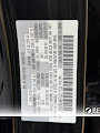 2026 Mazda CX-5 2.5 S Premium