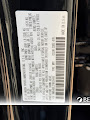 2026 Mazda CX-50 2.5 S Premium